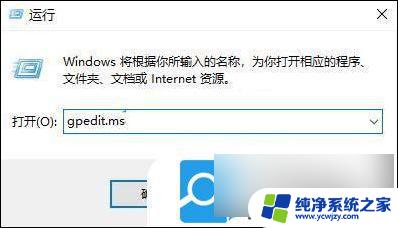 win11文件不能拖拽如何解决 Win11图标无法拖动怎么办解决办法大全