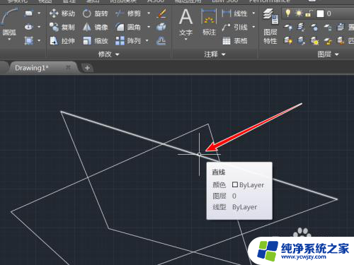 cad解除编组快捷键 CAD解组快捷键操作步骤