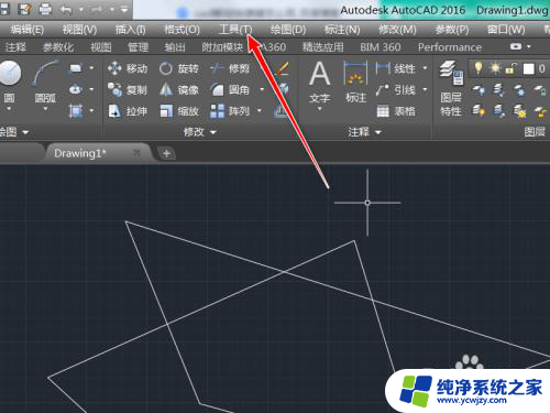 cad解除编组快捷键 CAD解组快捷键操作步骤