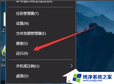 连接共享打印机时提示拒绝访问 Win10共享打印机访问权限被拒绝