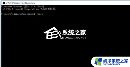 安装win11 登录账号 卡住 Win11更新后无法进入系统怎么办