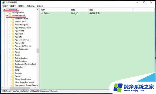 电脑鼠标右键功能为什么消失了一些 Win10桌面图标右键单击后图标消失5秒怎么办