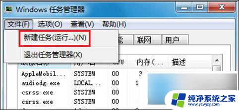 将我的电脑图标放入桌面 我的电脑图标怎么放到桌面上