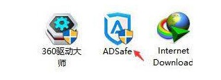 win11家庭版小盾牌有影响吗 Win11软件图标上的小盾牌代表什么