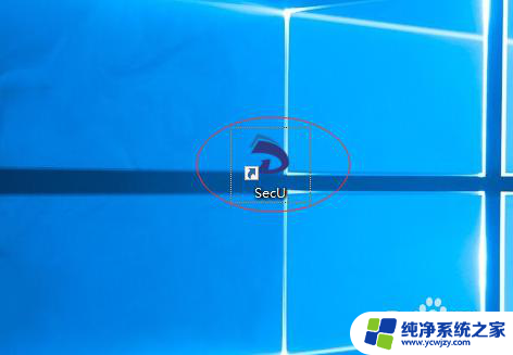 电脑没有bitlocker怎么办 win10没有bitlocker选项