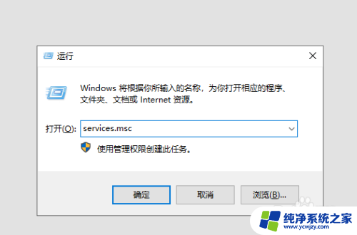 电脑没有bitlocker怎么办 win10没有bitlocker选项