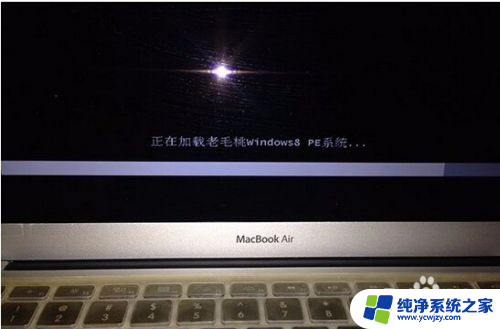 mac系统装win7单系统 苹果MacOS系统换成win7步骤