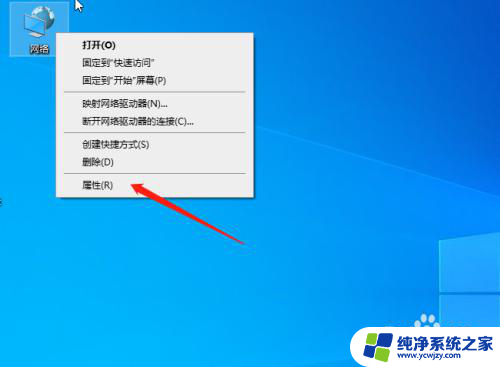 win10不能发现局域网手机 Win10无法发现局域网设备怎么办