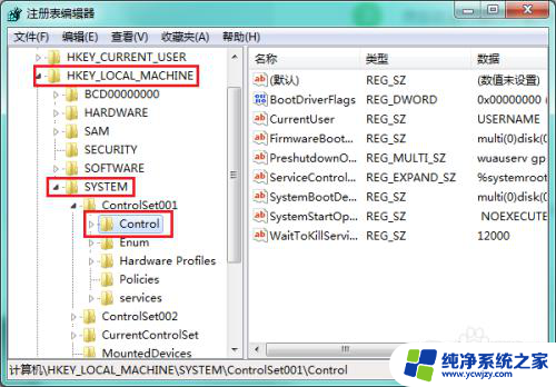 cs1.6全屏怎么设置 CS1.6窗口化后不能全屏如何解决