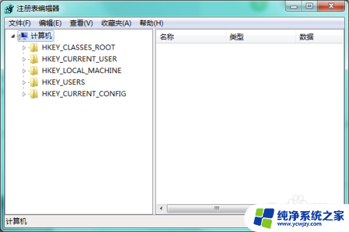 cs1.6全屏怎么设置 CS1.6窗口化后不能全屏如何解决