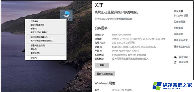 win10版本20h2怎么样 win10 20h2版本值得升级吗