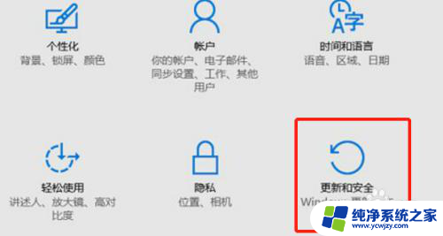 怎么卸载win10系统安装win7系统 电脑怎样才能完全卸载win10系统