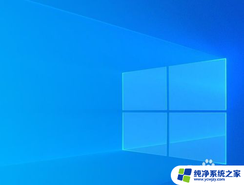 win10电脑看电影时偶发马赛克怎么办啊 WIN10桌面背景马赛克图案解决方法