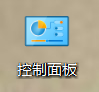 win10怎么默认office win10如何快速将office2016设为默认程序