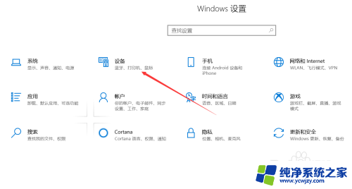 g613键盘怎么连接电脑 罗技G613无线键盘如何与电脑连接