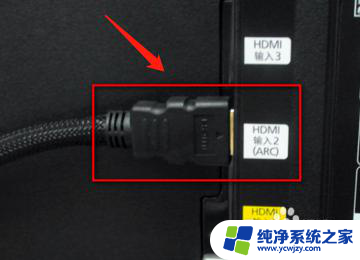 hdmi无法识别显示器 电脑HDMI接口无法连接显示器