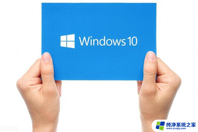 Windows 11与Windows 10：系统升级带来的变革与选择，你应该如何选择？