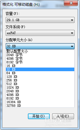 为什么win10镜像不能做到u盘