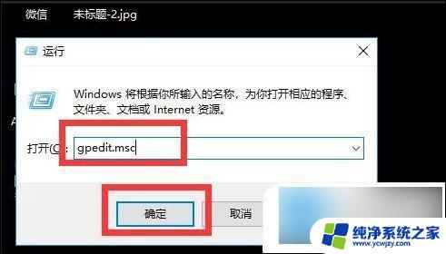 win10系统不知道键盘按到什么了,昨天图标不见了