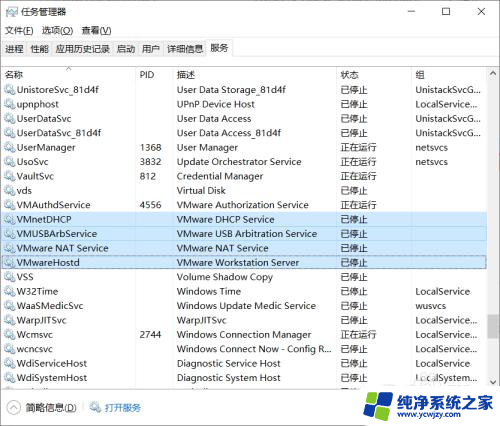 windows苹果系统