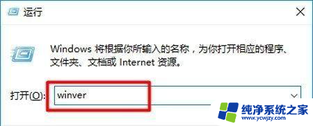 win10安装显卡驱动显示不兼容怎么办