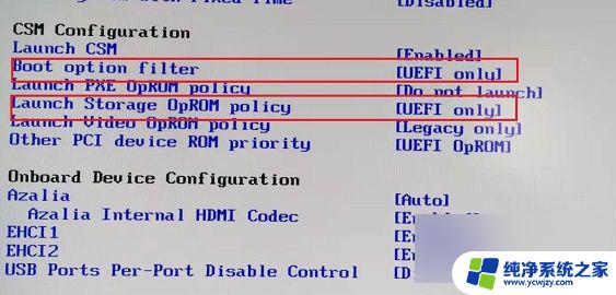 win10专业版系统用电脑磁盘安装不了