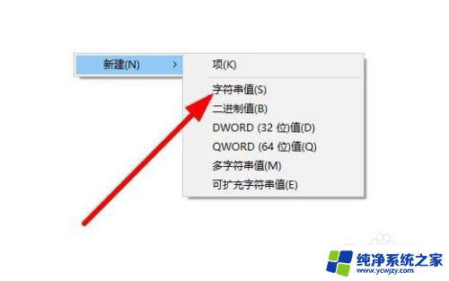 win10系统打开文件夹右边没有图标