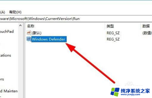 win10系统打开文件夹右边没有图标