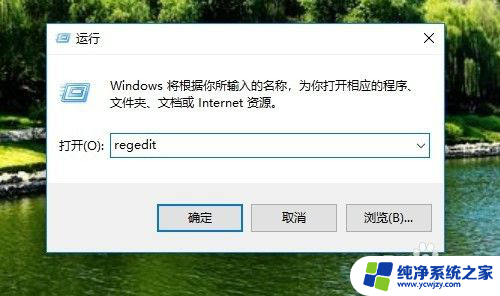 win10系统打开文件夹右边没有图标