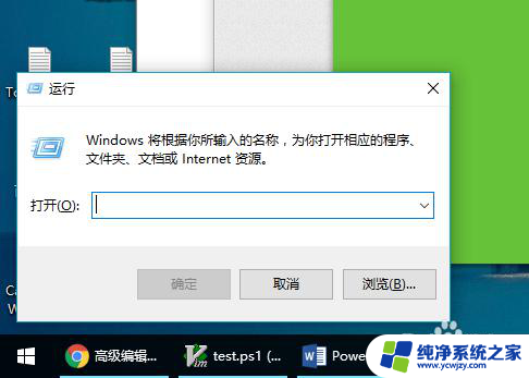 win10卸载无线网卡