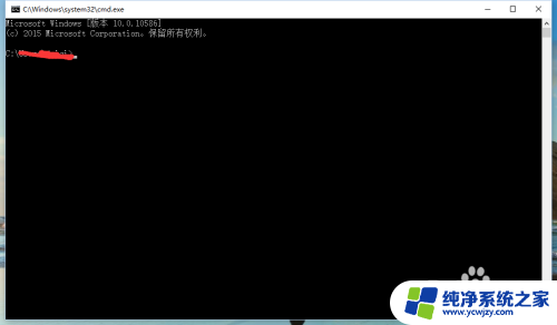 win10电脑cmd中ipconfig,没有ip配置