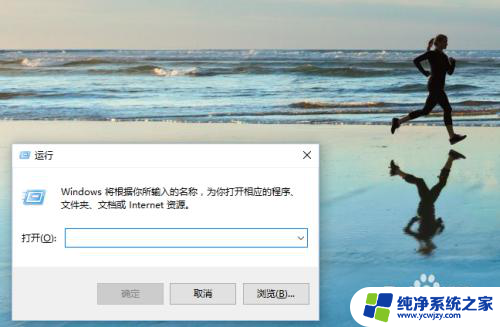 win10电脑cmd中ipconfig,没有ip配置