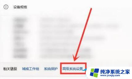 win11文件点不了右键