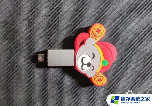 平板电脑怎么往u盘下载