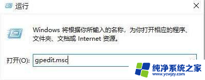 win10系统共享硬盘 没有权限访问