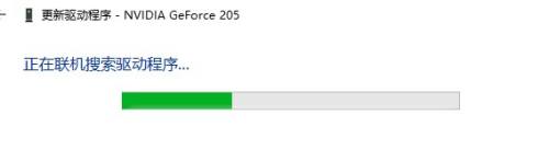 nvidia 驱动更新