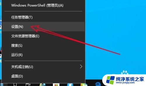 win10网络总掉线