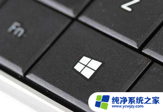 win10怎么调出cmd命令窗口