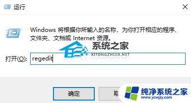 win11文件夹视频加载很久,删不了怎么办