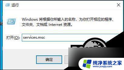 win10连接打印机操作错误0x00004005