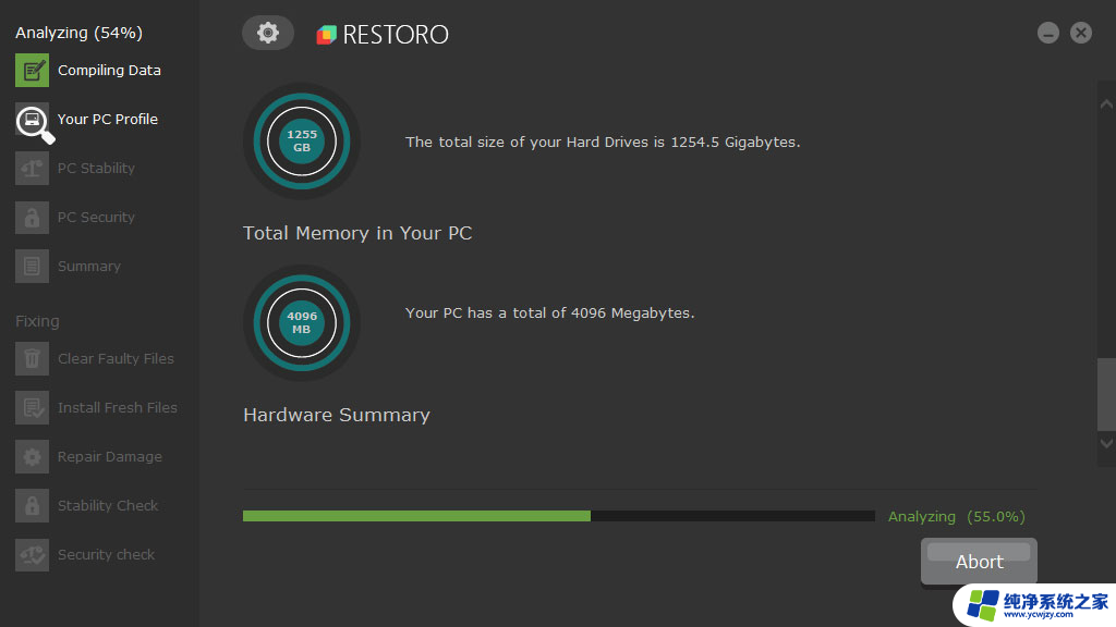 win11 dll缺失