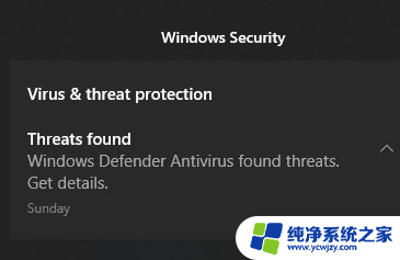 win11 dll缺失