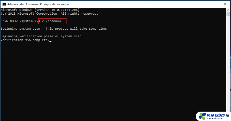 win11 dll缺失