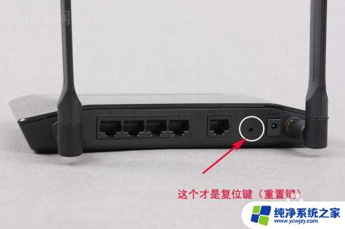 怎么样重新设置路由器？快速指南