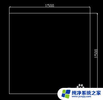 cad缩放时怎么保证尺寸标注不变 CAD图形放大缩小保持标注尺寸不变的方法