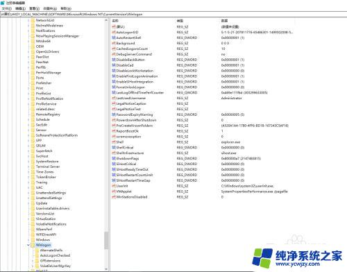 电脑屏幕解锁快捷键 Win10组合键快速解锁屏幕方法