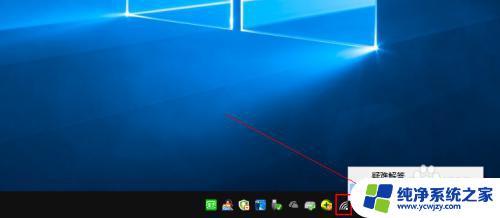 Win10不断从新联网：解决Windows 10频繁断网问题的方法