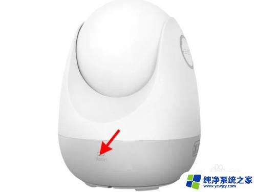 360摄像头怎么连接wifi 360摄像头如何连接WiFi