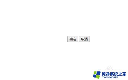 wifi模式怎么设置网速最快 优质方法揭秘