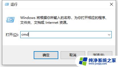 win10访问工作组电脑 查看工作组电脑的win10操作方法